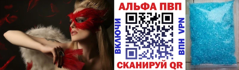 Наркошоп купить Гашиш СОЛЬ Меф КОКАИН Навашино