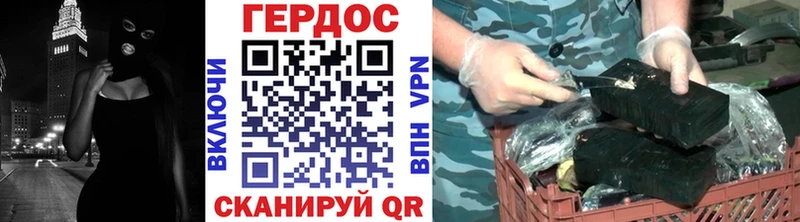 Купить закладки  Навашино  Героин герыч 