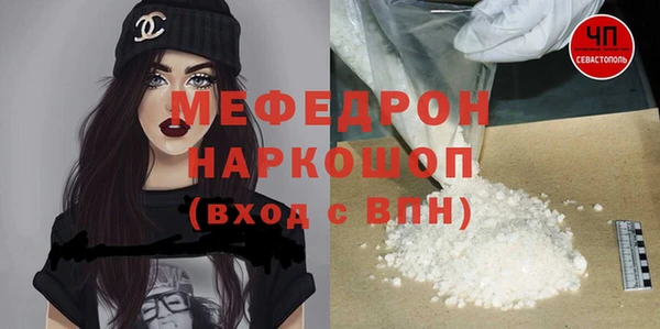 дмт Майский