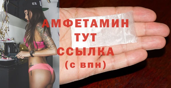 дмт Майский