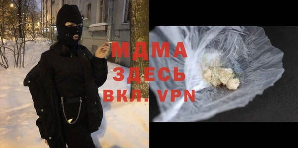 дмт Майский