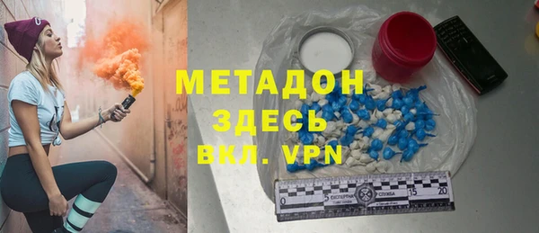 альфа пвп Липки