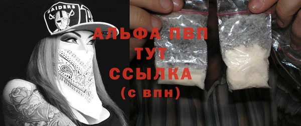 дмт Майский