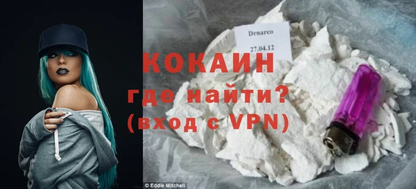 прущая мука Лиски