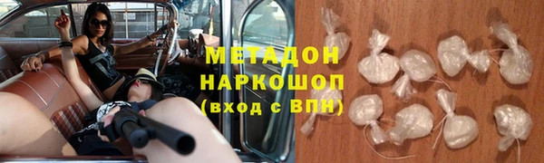 дмт Майский