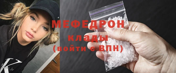 apvp Магадан