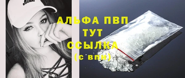 COCAINE Медногорск