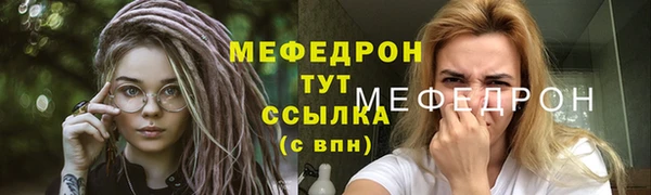 бутик Лихославль