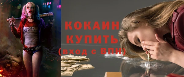 альфа пвп Липки