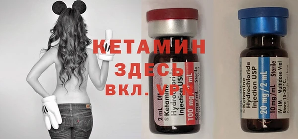 амф Магас