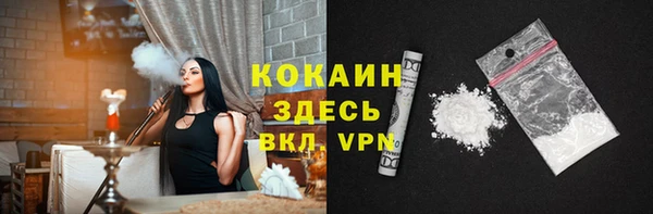 дмт Майский