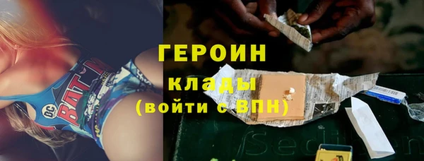 apvp Магадан
