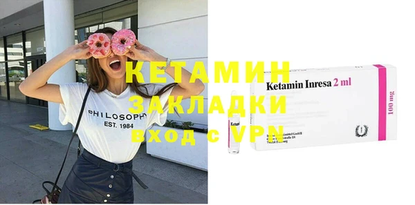 apvp Магадан