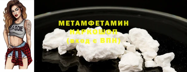 прущая мука Лиски