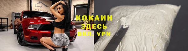 твердый Медвежьегорск