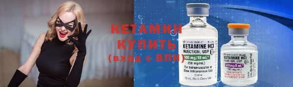 амф Магас