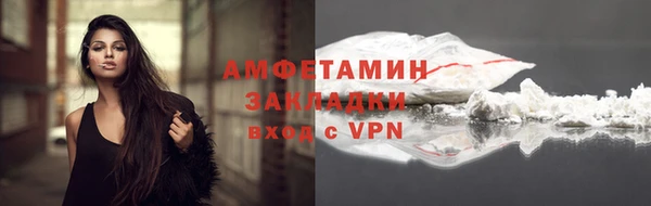 твердый Медвежьегорск