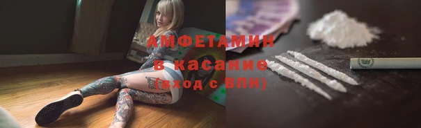дмт Майский