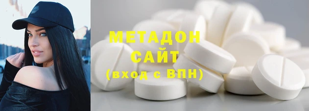 амф Магас