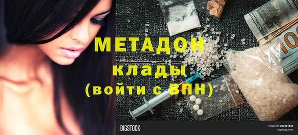 apvp Магадан