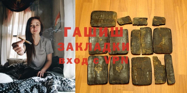 apvp Магадан