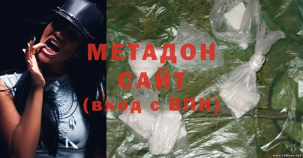 apvp Магадан