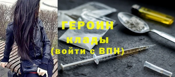 дмт Майский