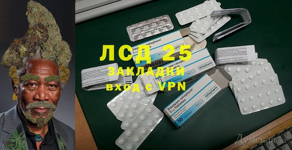 бутик Лихославль