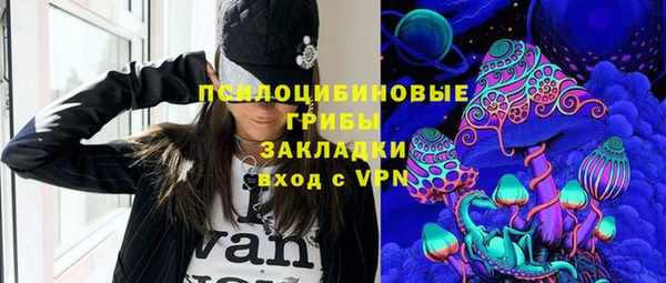 альфа пвп Липки