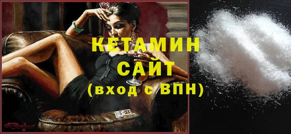 дмт Майский