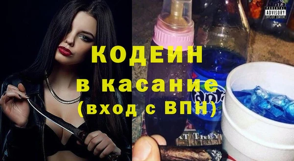дмт Майский