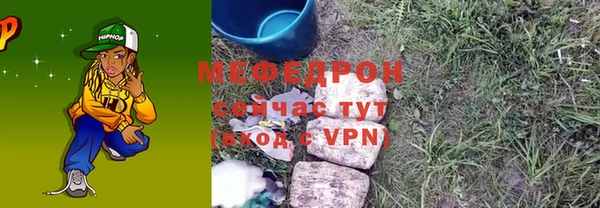 дмт Майский