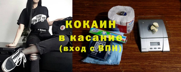 apvp Магадан